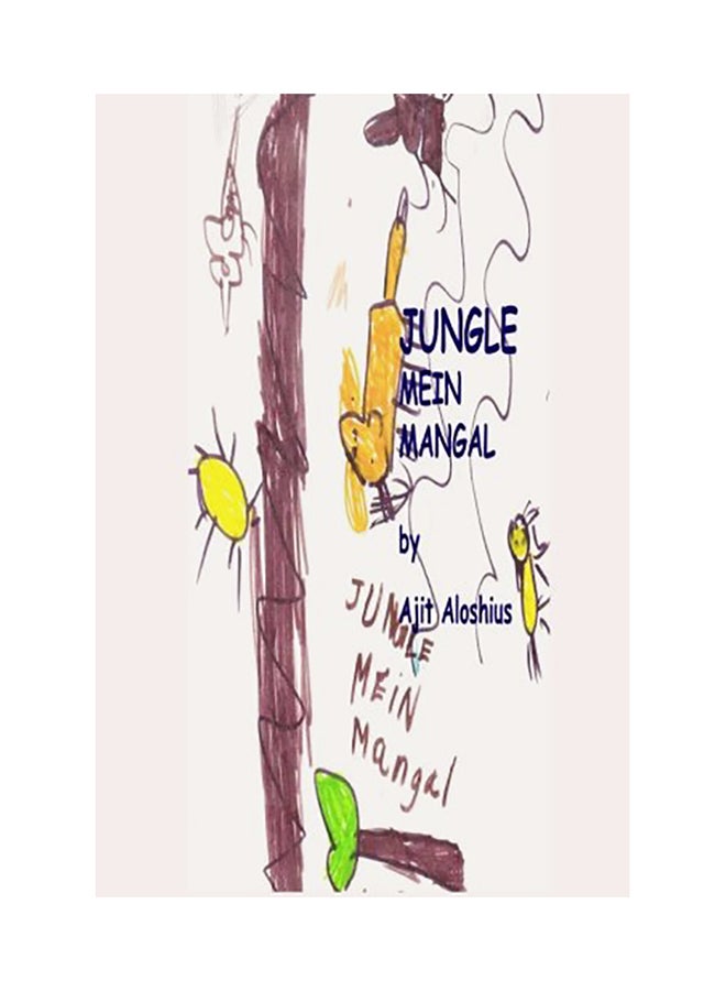 Jungle Mein Mangal paperback english