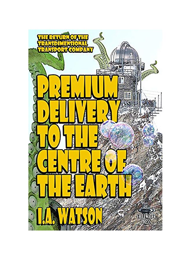 Premium Delivery to the Centre of the Earth paperback english 