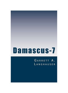 Damascus-7 paperback english 