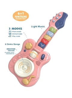 Baby love Induction Magic Guitar 42.5x6x20cm  - Image 2