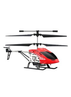 Voberry JJRC JX01 3.5CH 2.4G Gyro Remote Control Helicopter Alloy Copter Attitude Hover  - Image 1