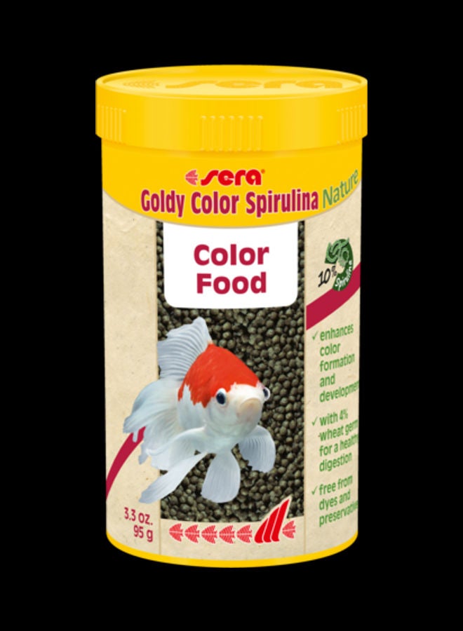 سيرا سبيرولينا أصفر 95جرام - Image 1