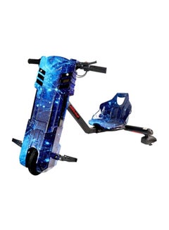 Cool Baby 3-Wheel 360 Drifting Electric 60x95x60cm  - Image 1