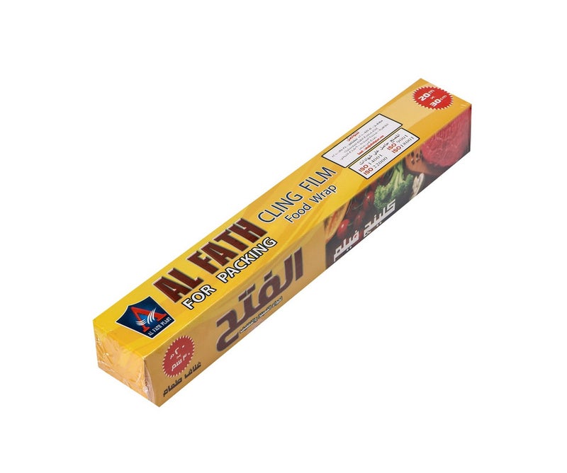 الفتح Roll Cling Film 20X30 cm clear - Image 2
