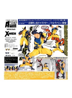 QiaoKai Marvel Wolverine Amazing Yamaguchi Revoltech Action Figure 6.1inch  - Image 3