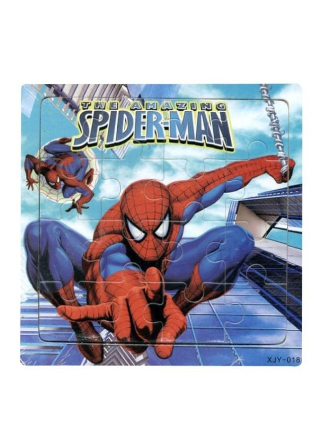 بيوينتي بطاقات بازل خشبية لتركيب الصور المقطعة مكونة من 16 قطعة 16x16سم - Image 1