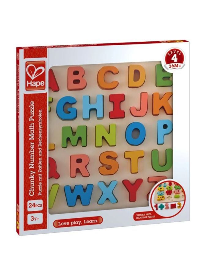 هيب لعبة بازل خشبية بأوتاد بطابع أحرف ABC من 27 قطعة طراز E1551 - Image 2