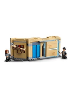 LEGO 75966 193-Piece Harry Potter Hogwarts Room Of Requirement Building Set 75966 193 7+ Years  - Image 4