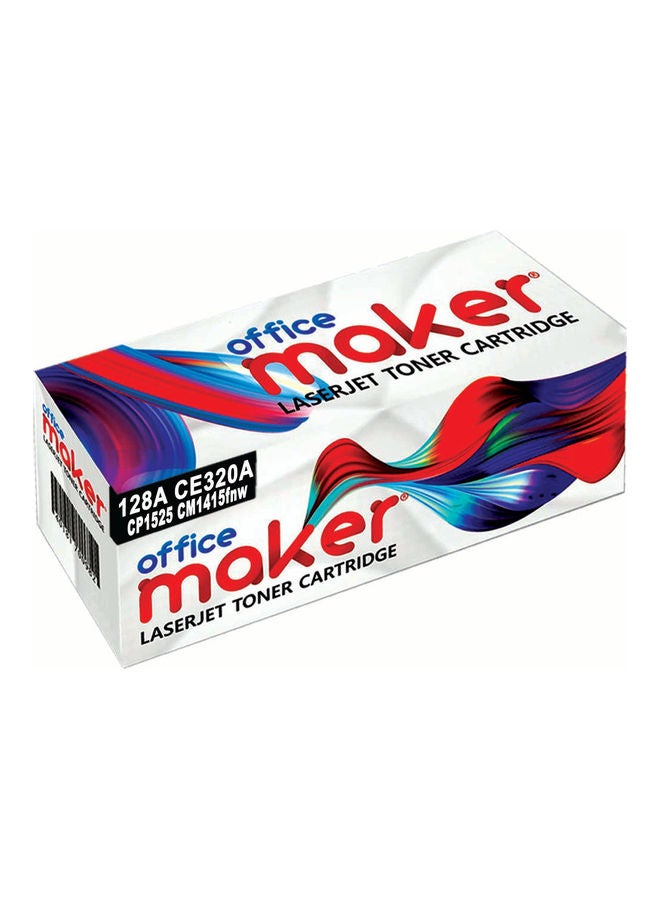 أوفيس ميكر خرطوشة حبر توافقية أسود - Image 2