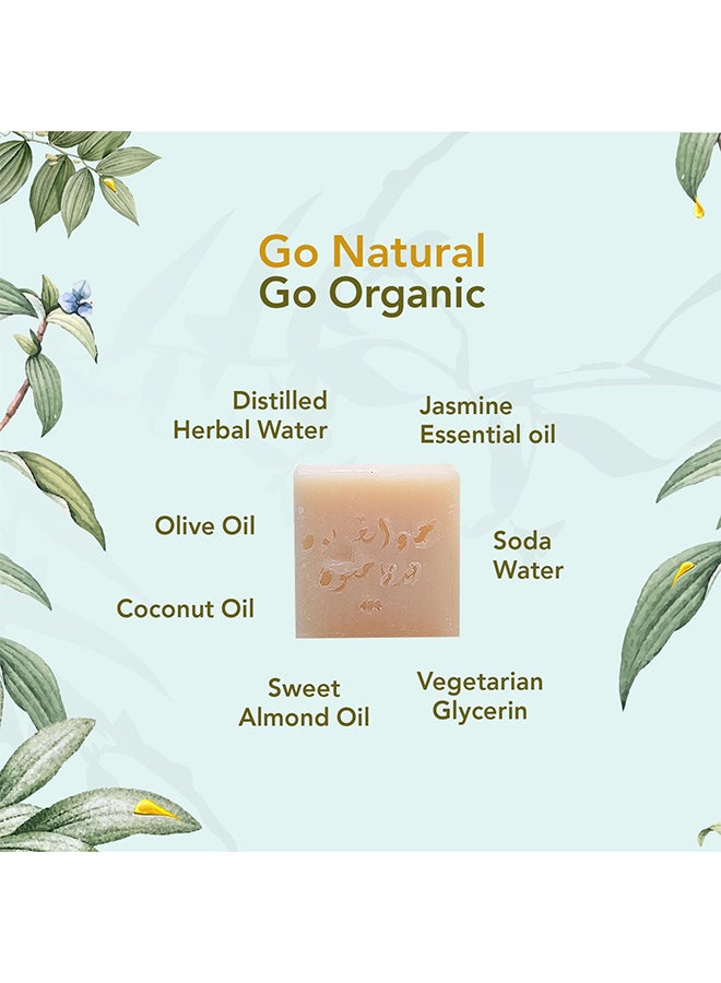 Khan AL Saboun Organic Herbal  Jasmine Soap Pack of 6 300grams - Image 2