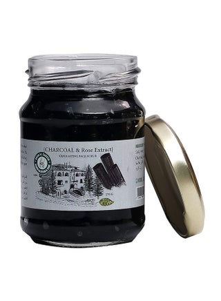 Organic Exfoliating Face Scrub Charcoal 140grams - v1613291964/N43004791A_1