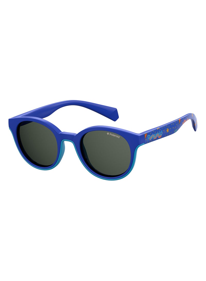 Kids' Full Rim Oval Shaped Sunglasses - v1613299540/N43810200A_1