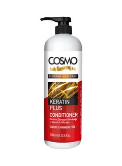 كوزمو بلسم Keratin Plus 1000ملليلتر  - Image 1