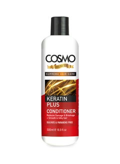 كوزمو بلسم Keratin Plus 500ملليلتر  - Image 1