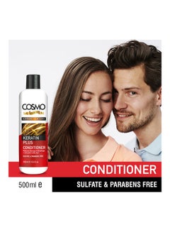 كوزمو بلسم Keratin Plus 500ملليلتر  - Image 2