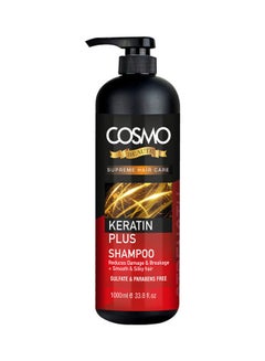 كوزمو شامبو "Keratin Plus" 1000ملليلتر  - Image 1