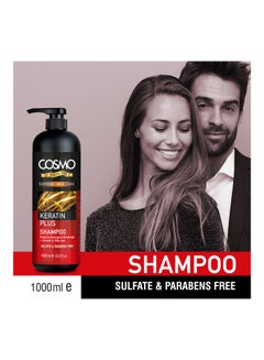 كوزمو شامبو "Keratin Plus" 1000ملليلتر  - Image 2