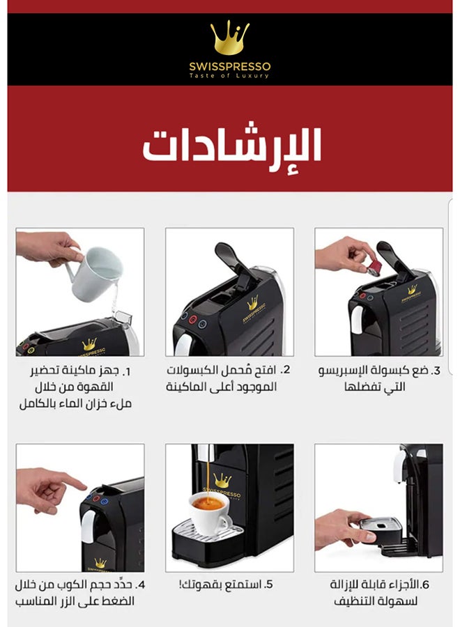 Swisspresso - Nespresso Compatible Espresso Machine With 120 Coffee Capsules 0.7 L 1255.0 W SCMF015 Black - Image 1