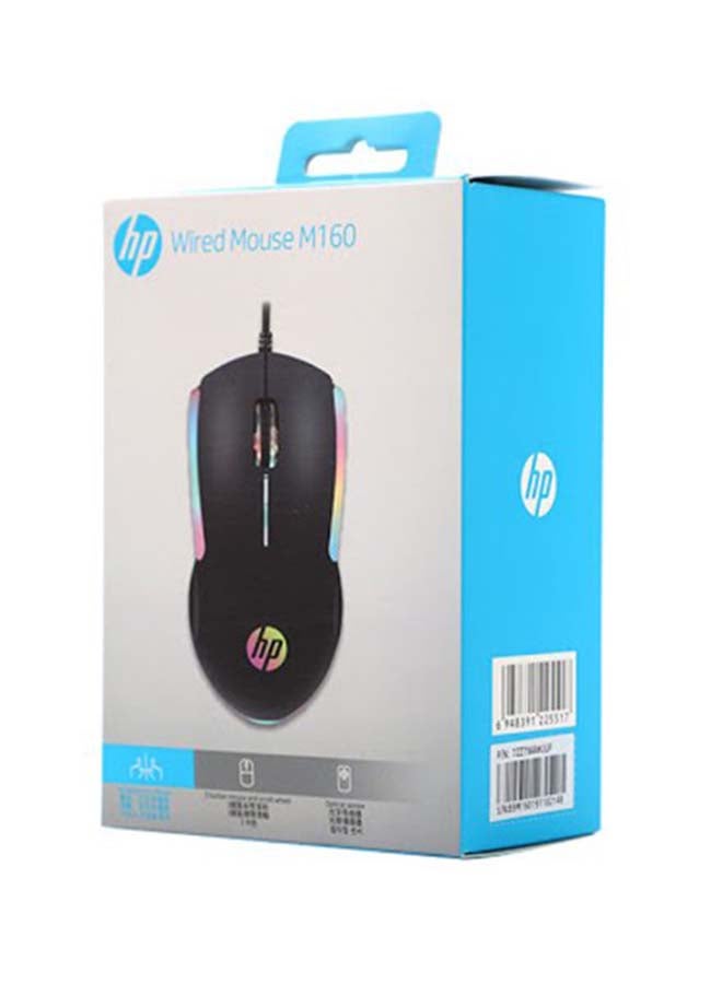 ماركة غير محددة - ماوس الألعاب بوصلة USB - Image 1