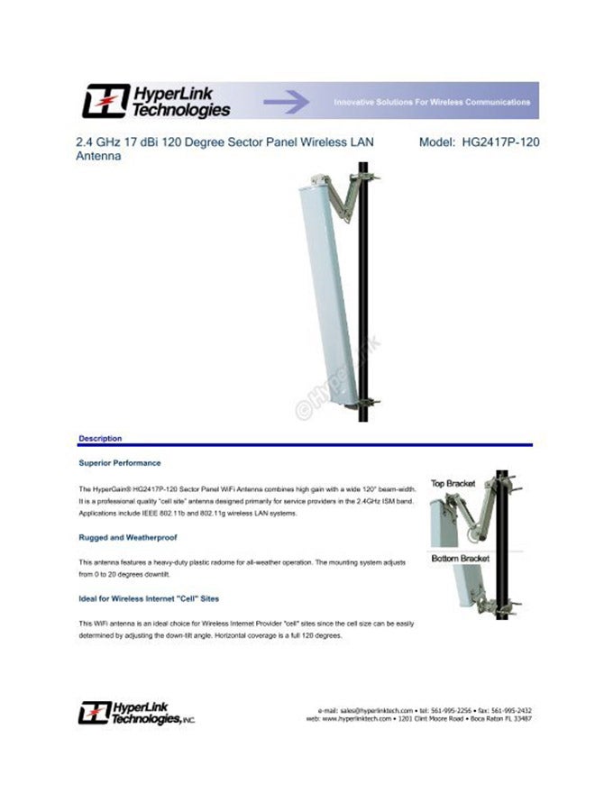 أل-كوم لوحة قطاع هايبر لينك هوائي بتردد 2.4 جيجاهرتز 20 ديسيبل 120 درجة (HG2420P-120) أبيض - Image 2