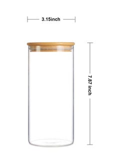 XiuWoo 3-Piece Glass Storage Jar Clear/Brown 3.15 x 7.87inch  - Image 2