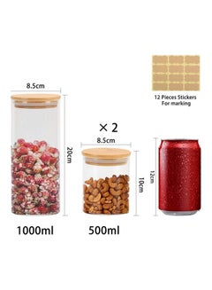 XiuWoo 3-Piece Food Storage Glass Jars with Bamboo Lids Clear 1 x 1000, 2 x 500ml  - Image 2