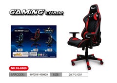 FAMILY CENTER Gaming Chair Premium  Black/Red Black/Red  - Image 2