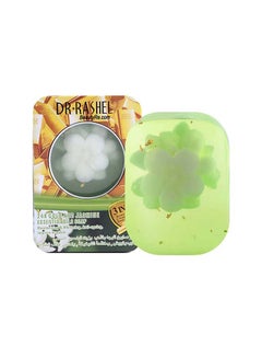 DR. RASHEL 24K Gold And Jasmin Essential Oil Soap 100grams  - Image 1