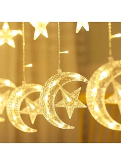 سلة ستارة هلال رمضان ونجمة وأضواء LED باللون الأصفر 2.5 متر أصفر 2.5متر  - Image 3