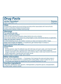 Tucks Pack Of 3 Medicated Cooling Pads  - Image 3
