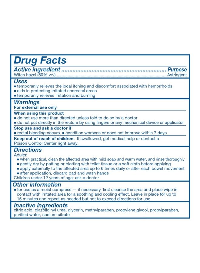 تاكس مجموعة وسادات تبريد طبية مكونة من 3 قطع . - Image 3