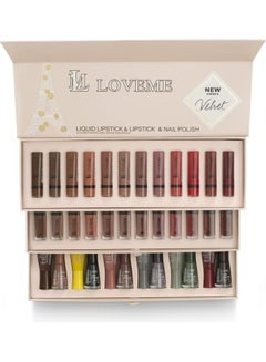 LOVE ME Liquid Lipstick And Nail Polish Set Multicolour  - Image 1