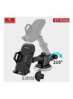 Car Holder Suction Cup 360 Degree Rotaion Black - v1613468763/N44462181A_4