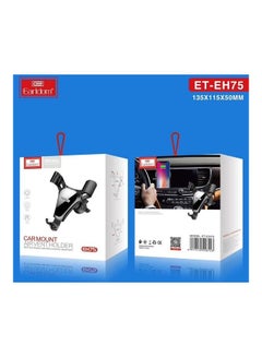 Earldom 360 Degree Free Rotation Car Air Vent Holder  - Image 3