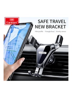 Earldom 360 Degree Free Rotation Car Air Vent Holder  - Image 4