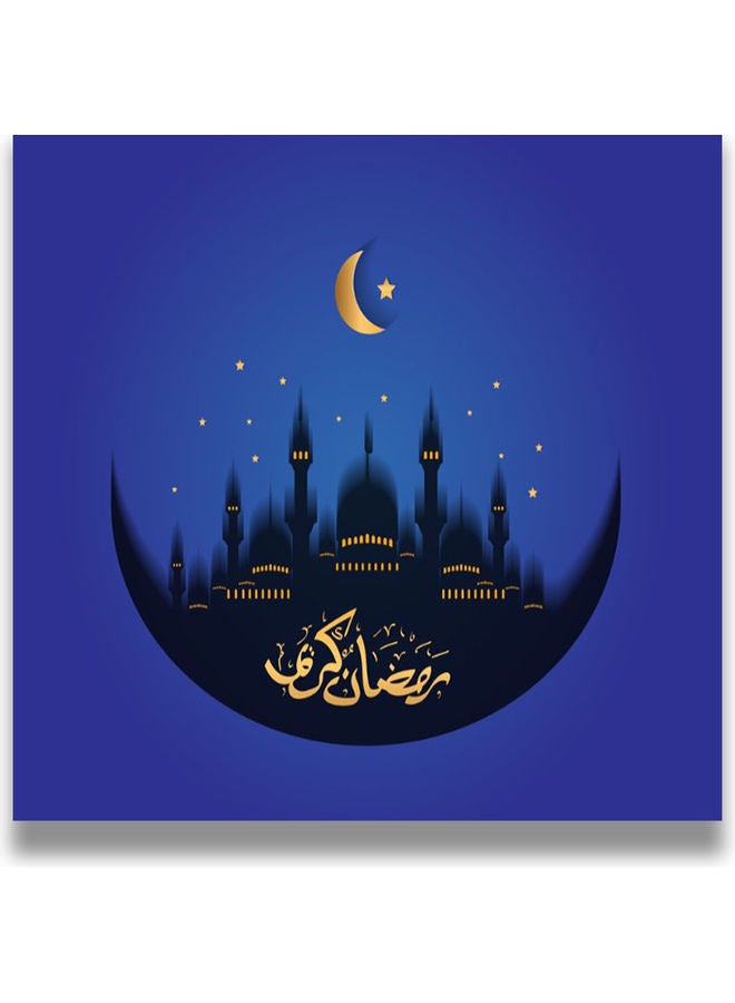 فيفيوانا لوحة فنية بتصميم رمضان كريم متعدد الألوان 20x20سم - Image 1
