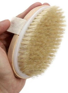 Wooden Bath Body Brush Beige - v1613478209/N43405714A_2