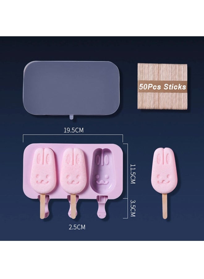 سيكو قالب آيس كريم يمكنك صنعه بنفسك لون وردي 19.5سم - Image 2