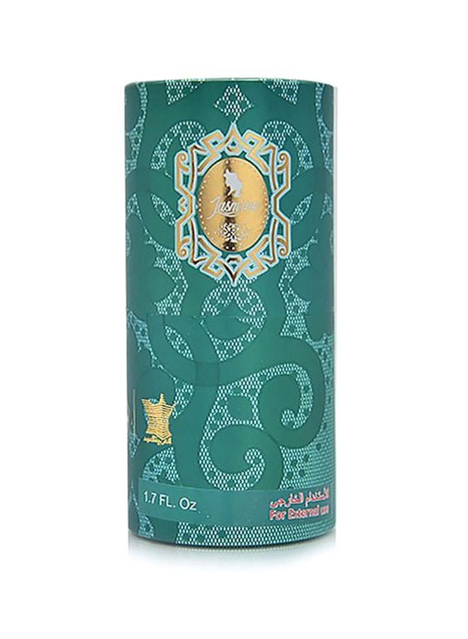 العربية للعود بخاخ للجسم ياسمين ديزني 50ملليلتر - Image 3