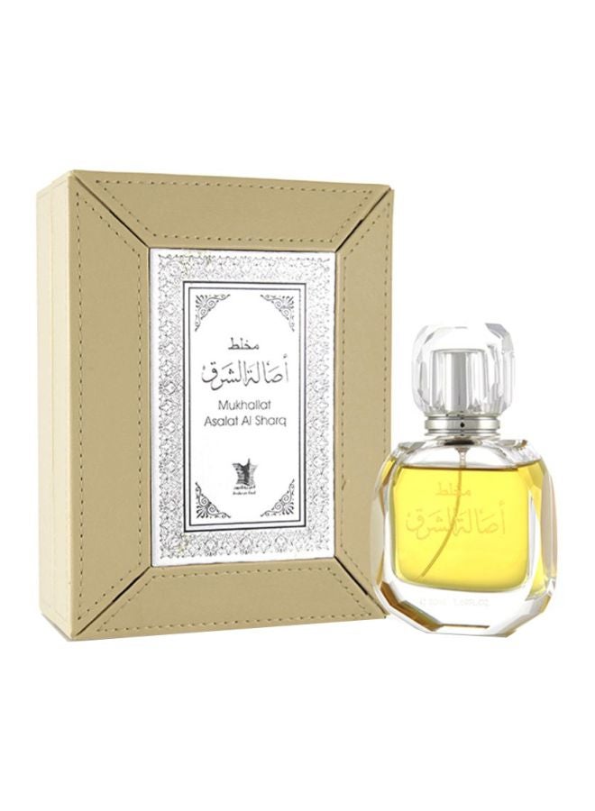 العربية للعود بخاخ الجسم مخلط أصالة الشرق 50ملليلتر - Image 2