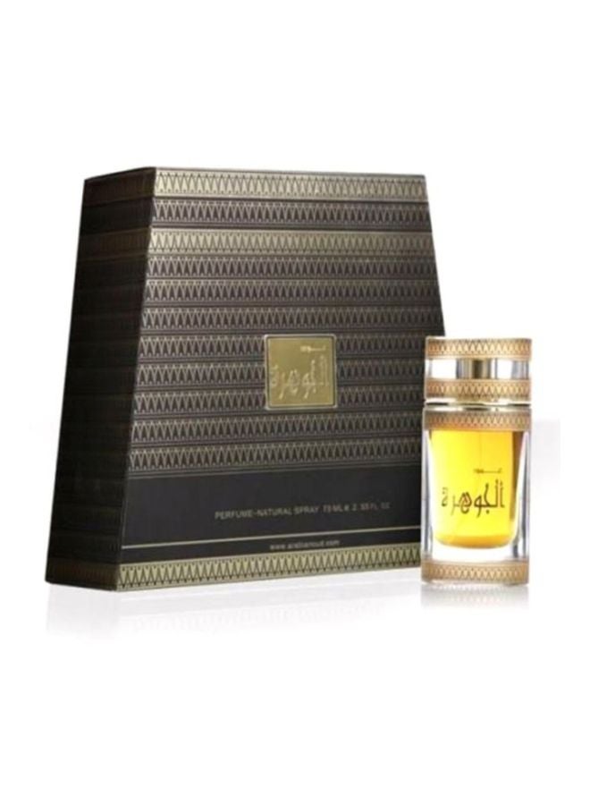 العربية للعود بخاخ مزيل عرق الجوهرة 75ملليلتر - Image 3