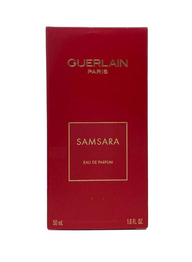 غيرلان ماء عطر سمسارا 50ملليلتر - Image 3