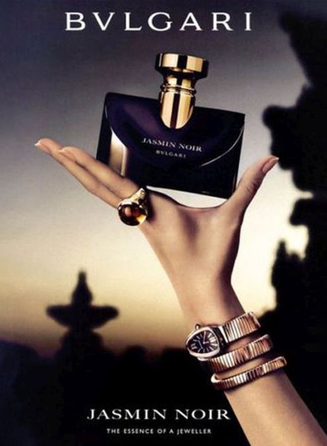 بولغاري عطر جاسمين نوار 90ملليلتر  - Image 3