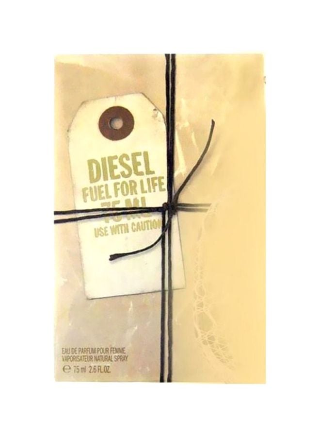 ديزل ماء عطر فيول فور لايف 75ملليلتر - Image 2