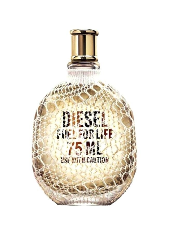 ديزل ماء عطر فيول فور لايف 75ملليلتر - Image 3