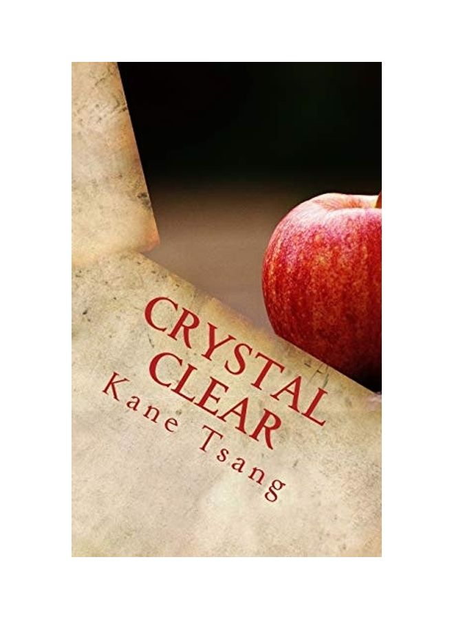 شفاف paperback english - 2017