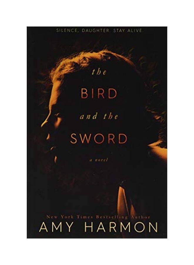 الطائر والسيف