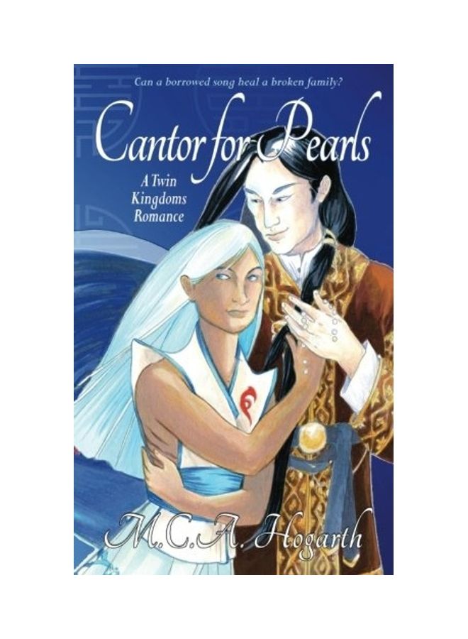 Cantor For Pearls paperback english