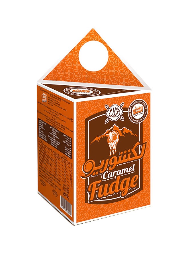 المداح علبة حلوى الكراميل 800غرام