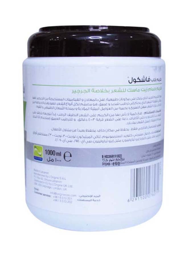 Rucola Hair Mask 1000ml